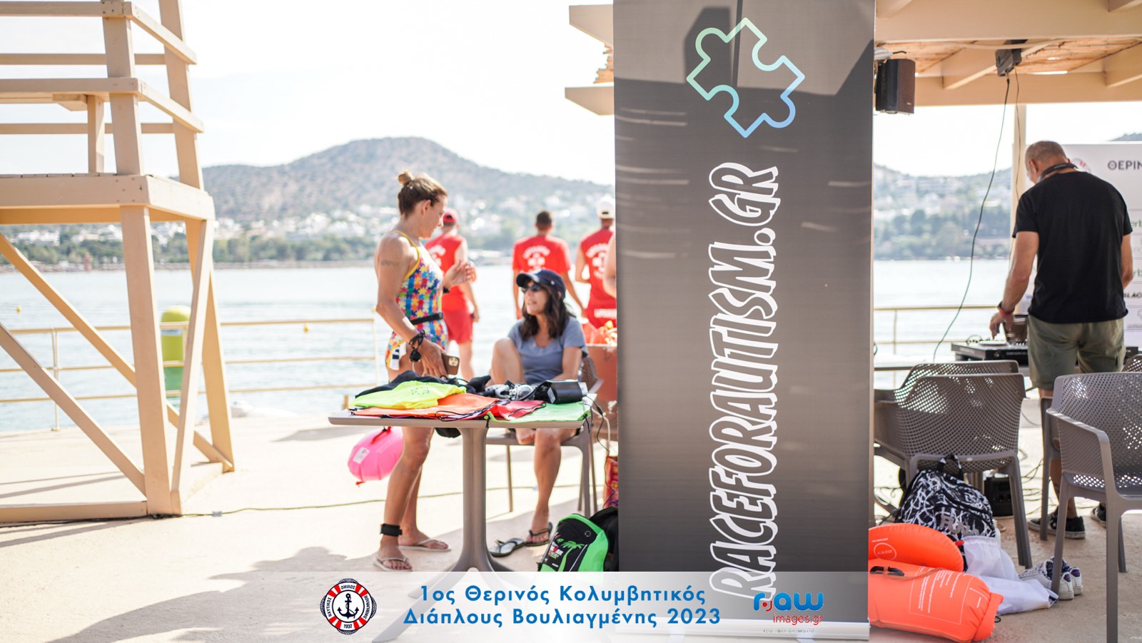 Race for Autism Gr - 2022