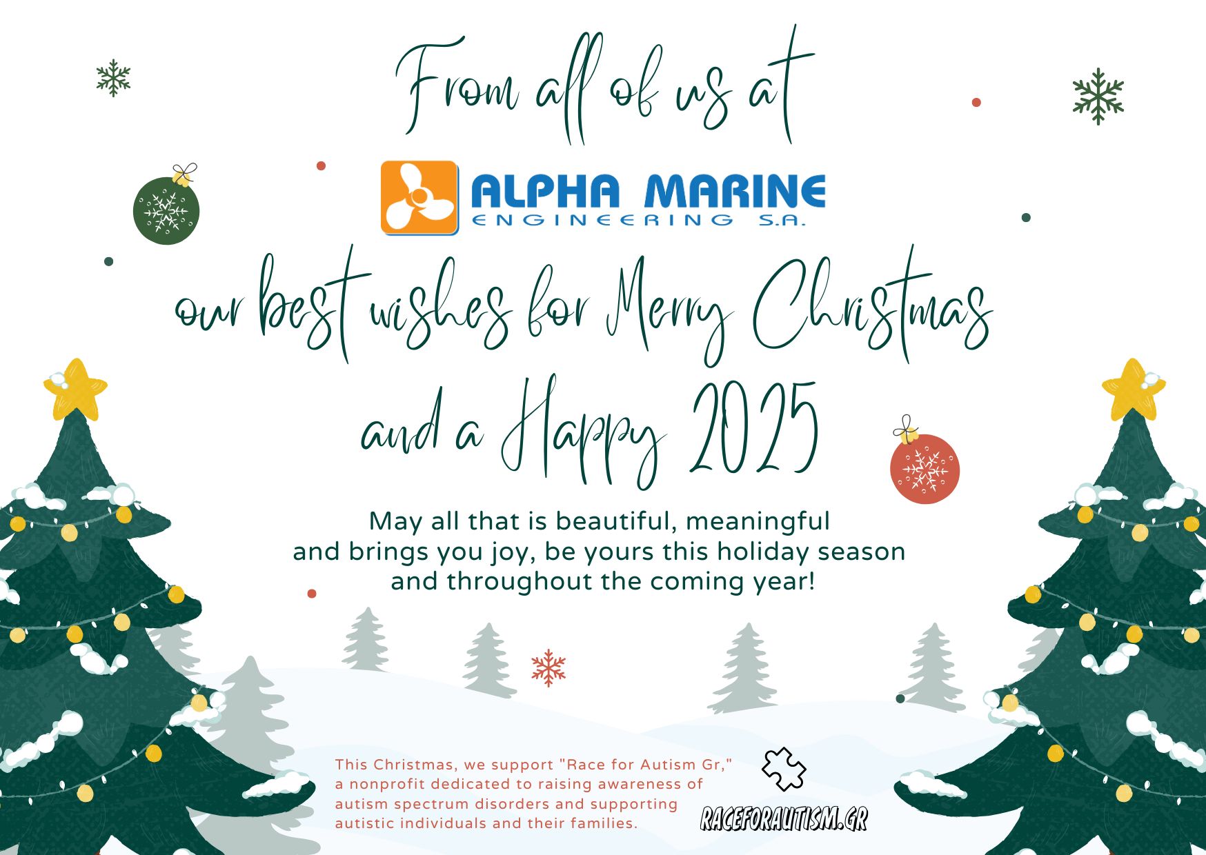 Ευχαριστούμε θερμά την εταιρεία Alpha Marine Engineering S.A.