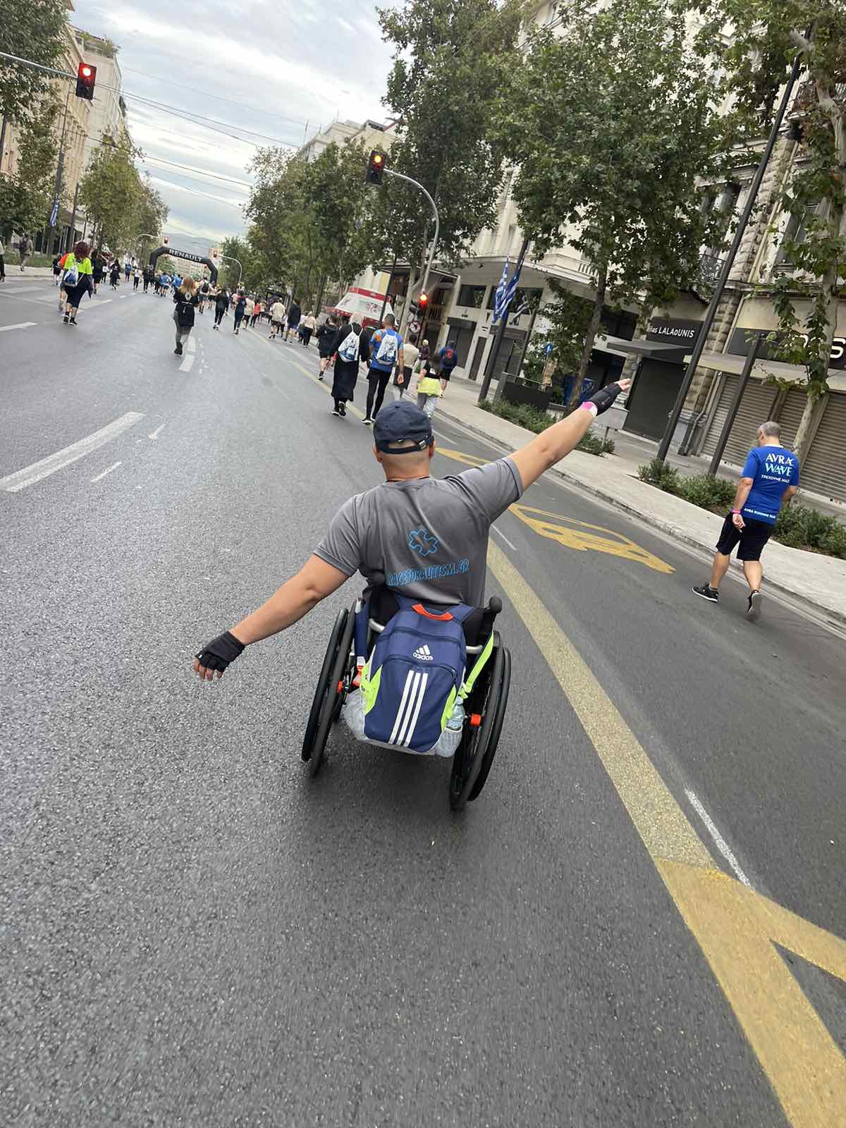 Αυθεντικός Μαραθώνιος Αθήνας