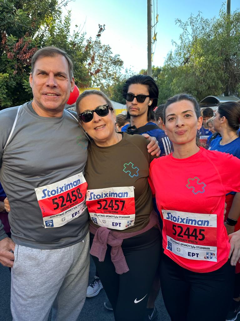 Race for Autism Gr - 2022