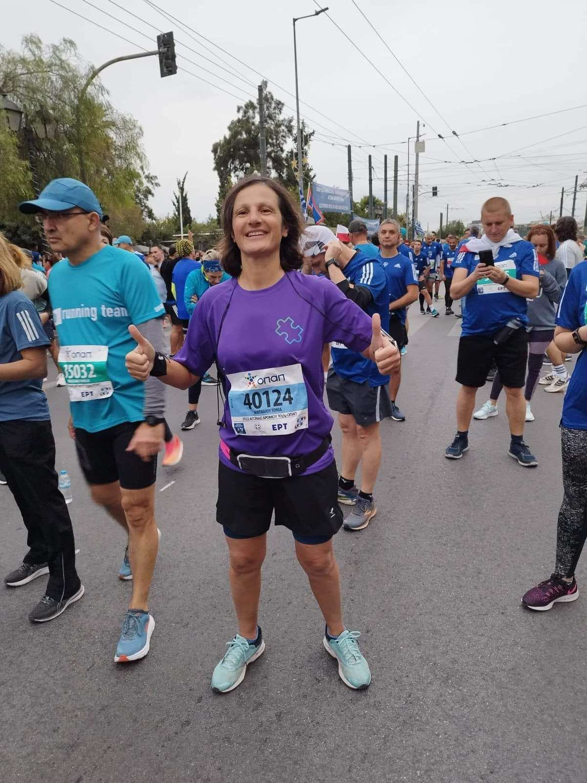 Race for Autism Gr - 2022