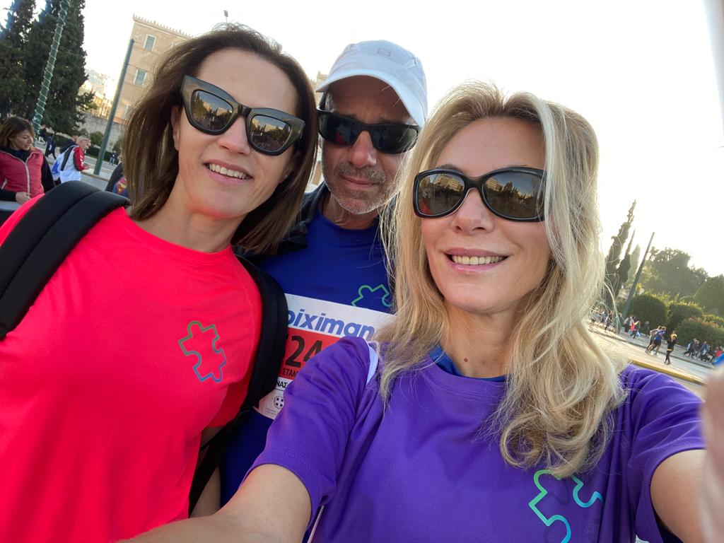 Race for Autism Gr - 2022