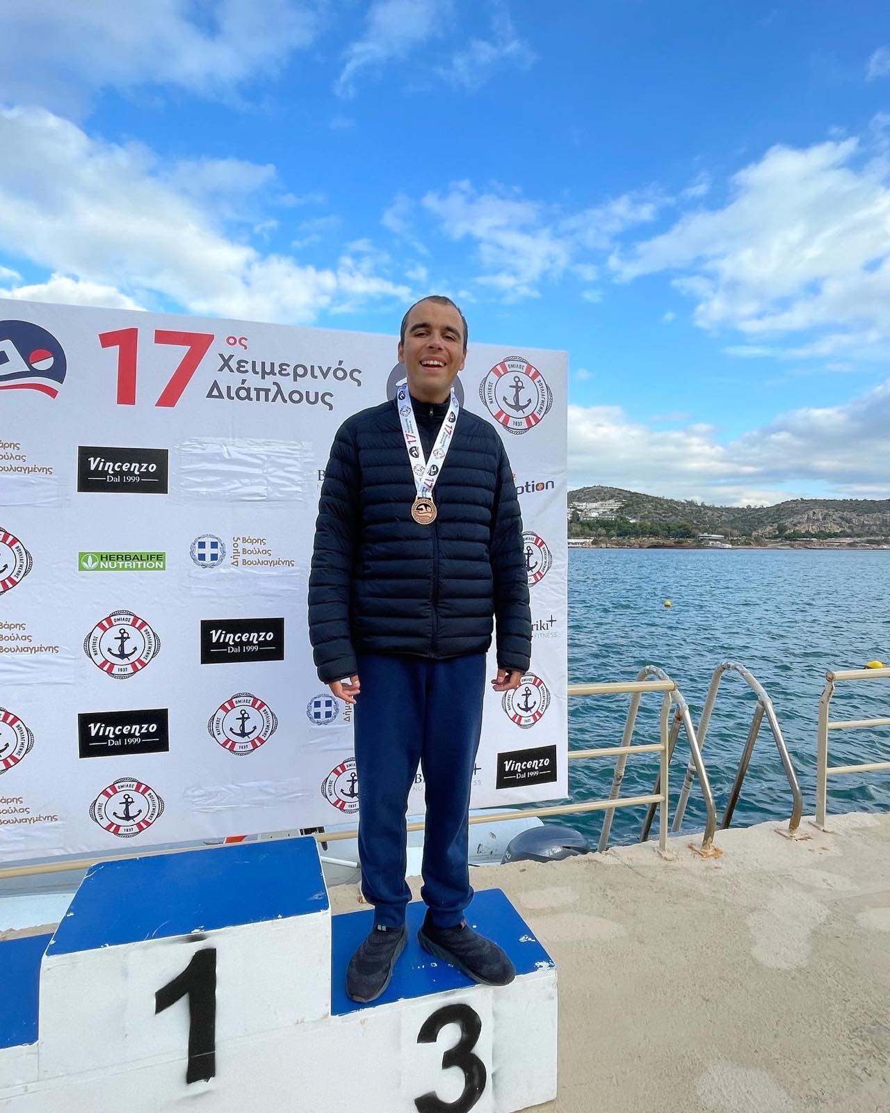 Race for Autism Gr - 2022