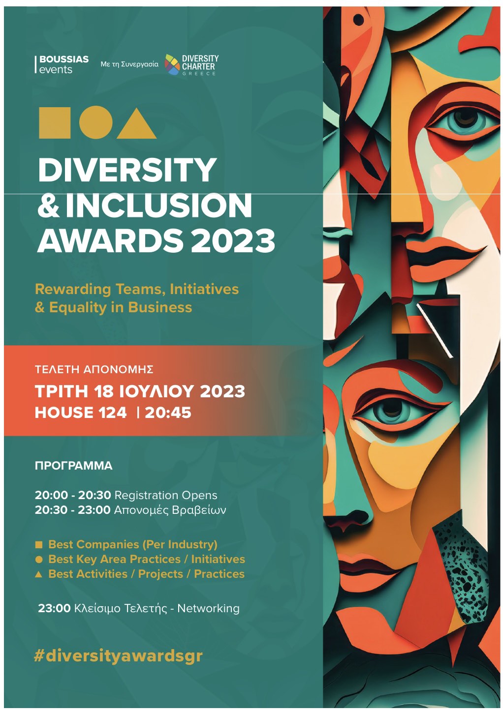 Diversity & Inclusion Awards 2023