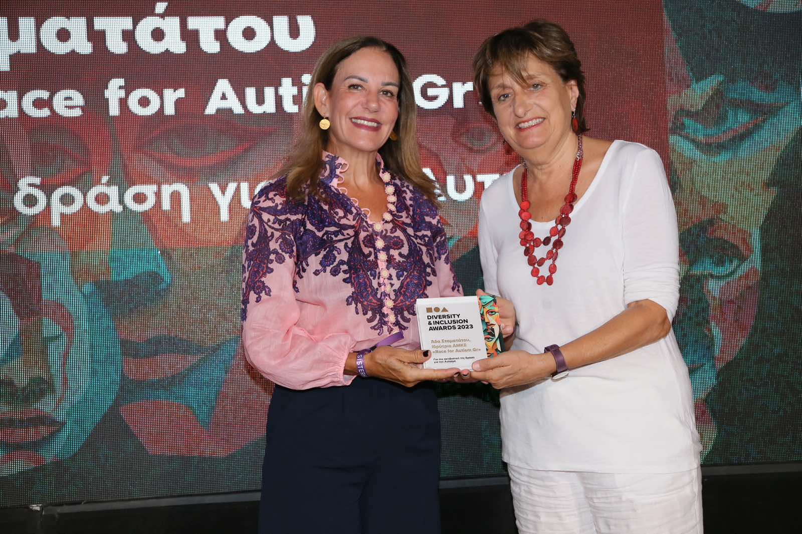 Diversity & Inclusion Awards 2023