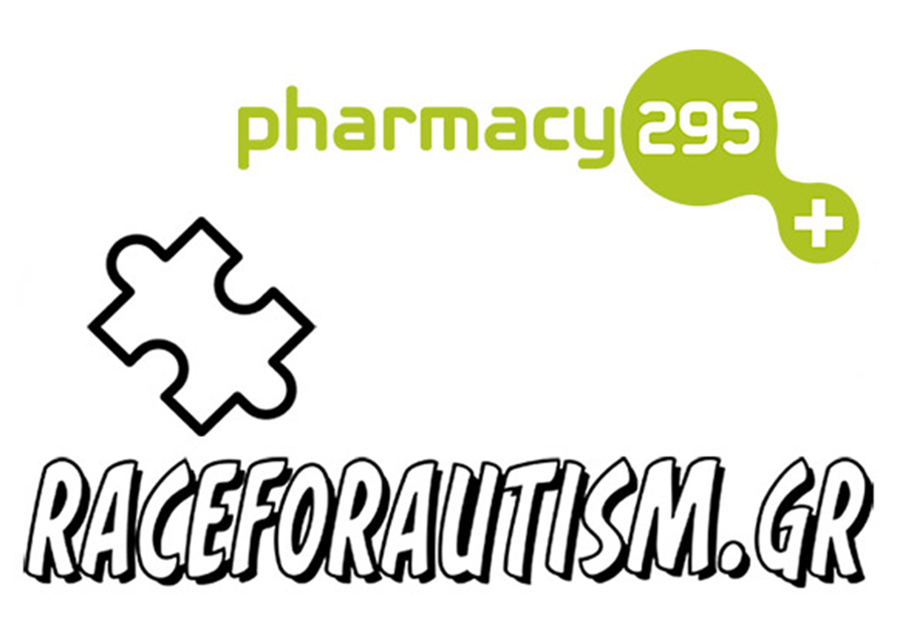 pharmacy 295