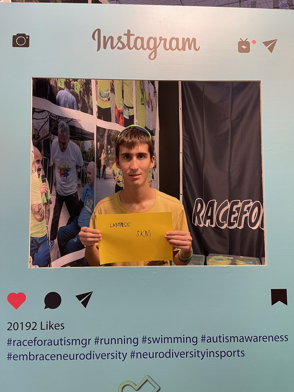 Marathon Expo 2023