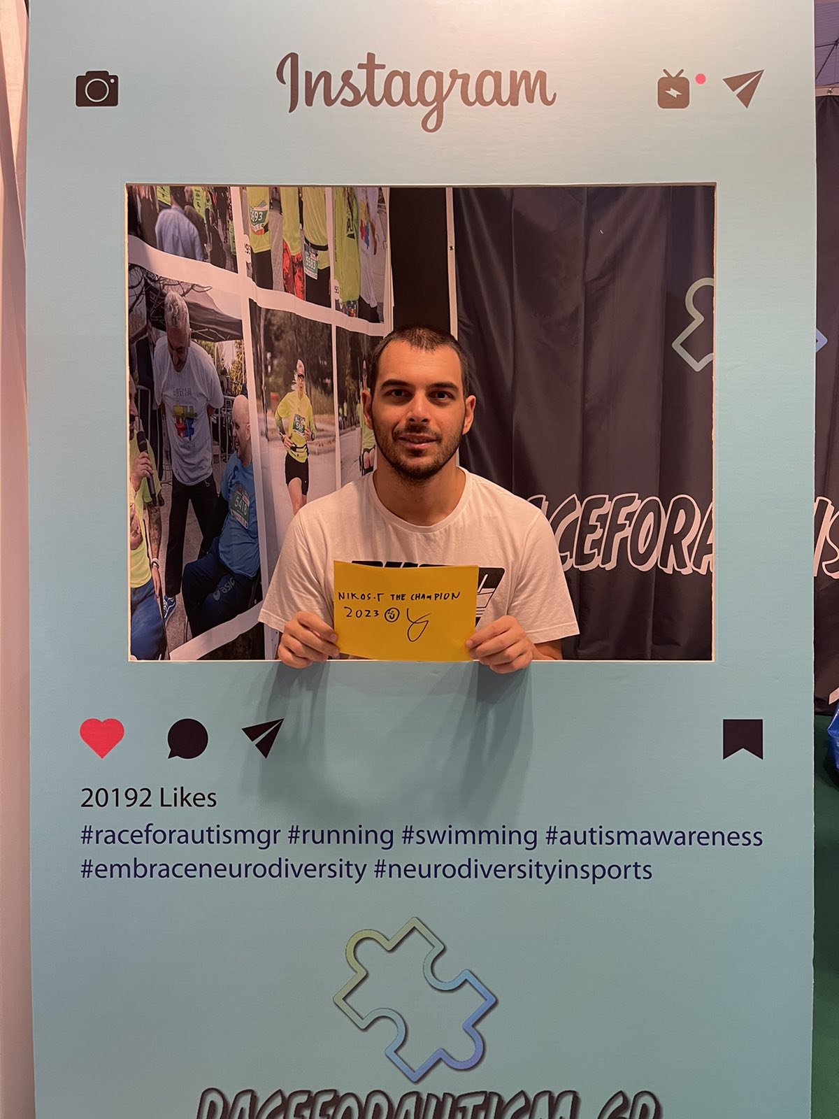 Marathon Expo 2023