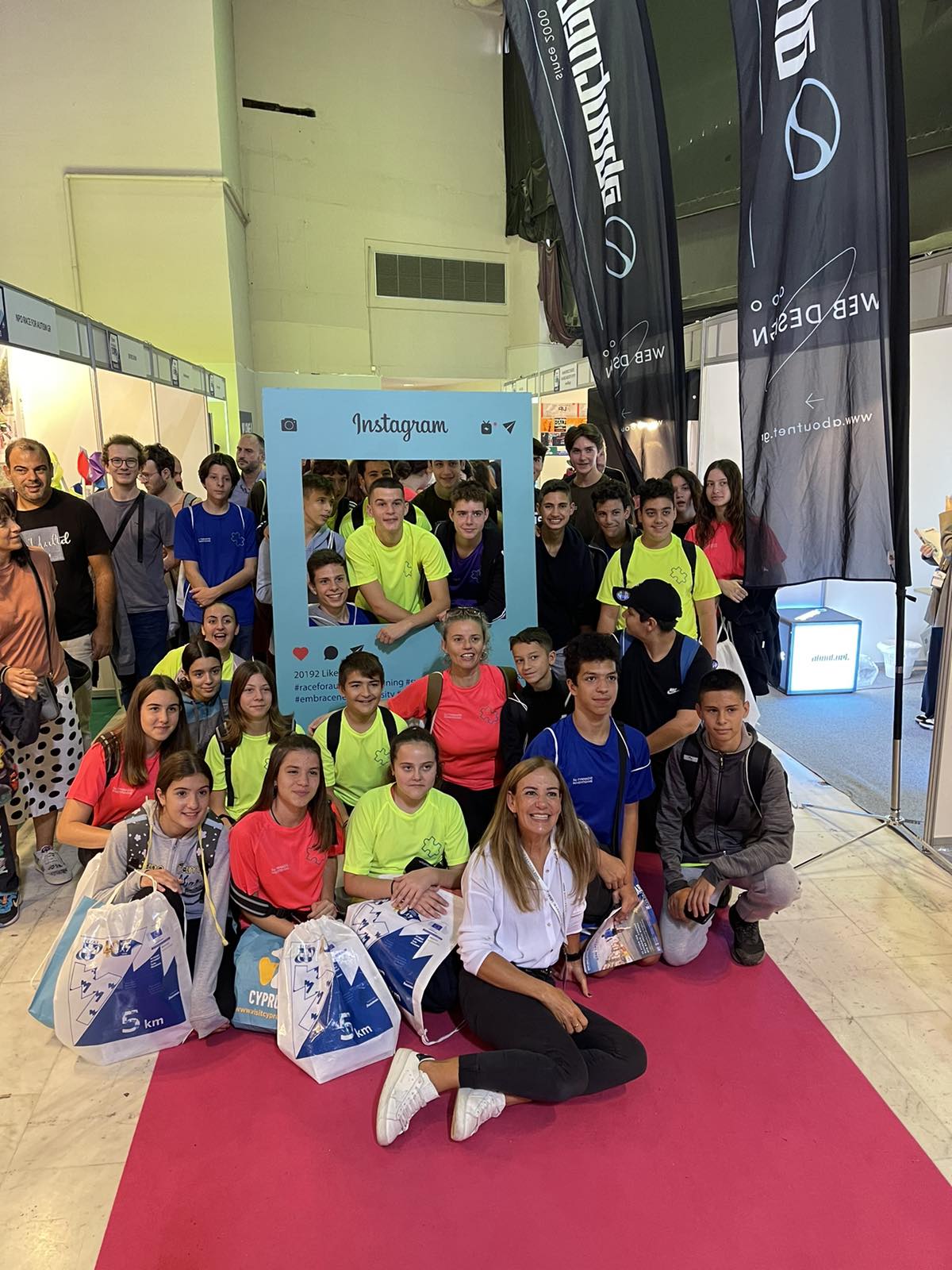 Marathon Expo 2023