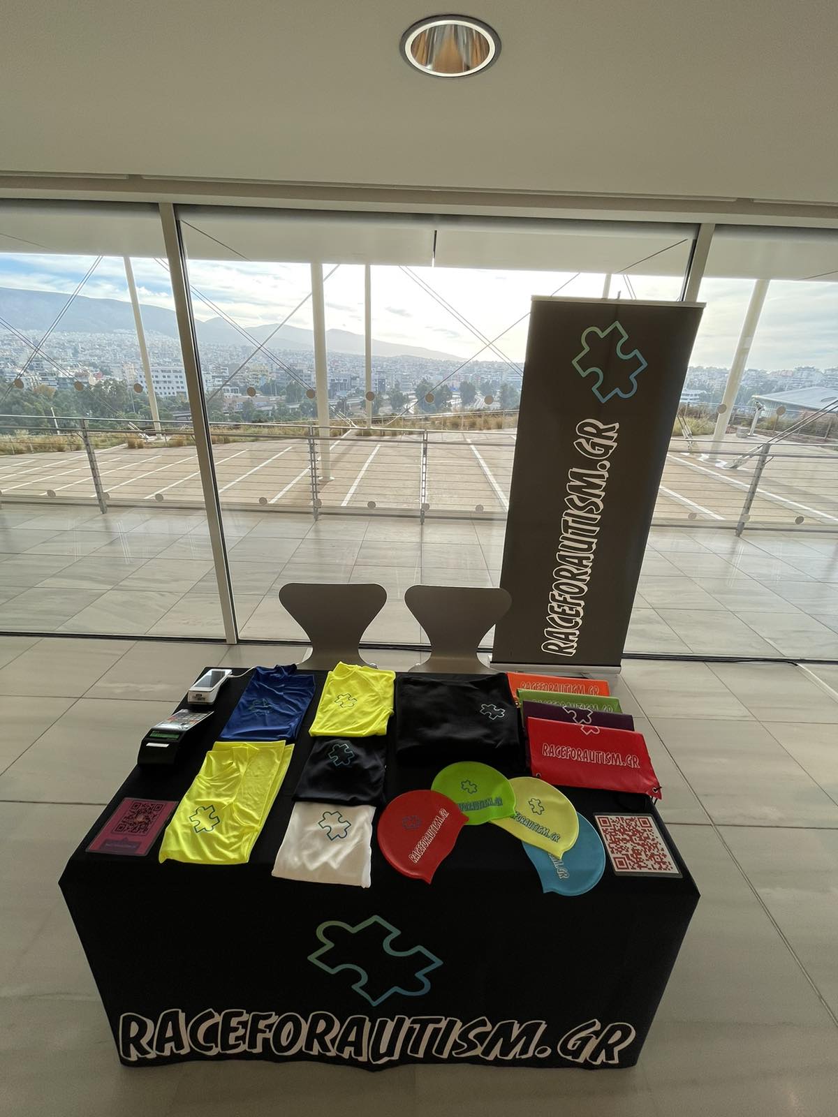 Open Agora: Υγεία, Ψυχική Υγεία και Αναπηρία