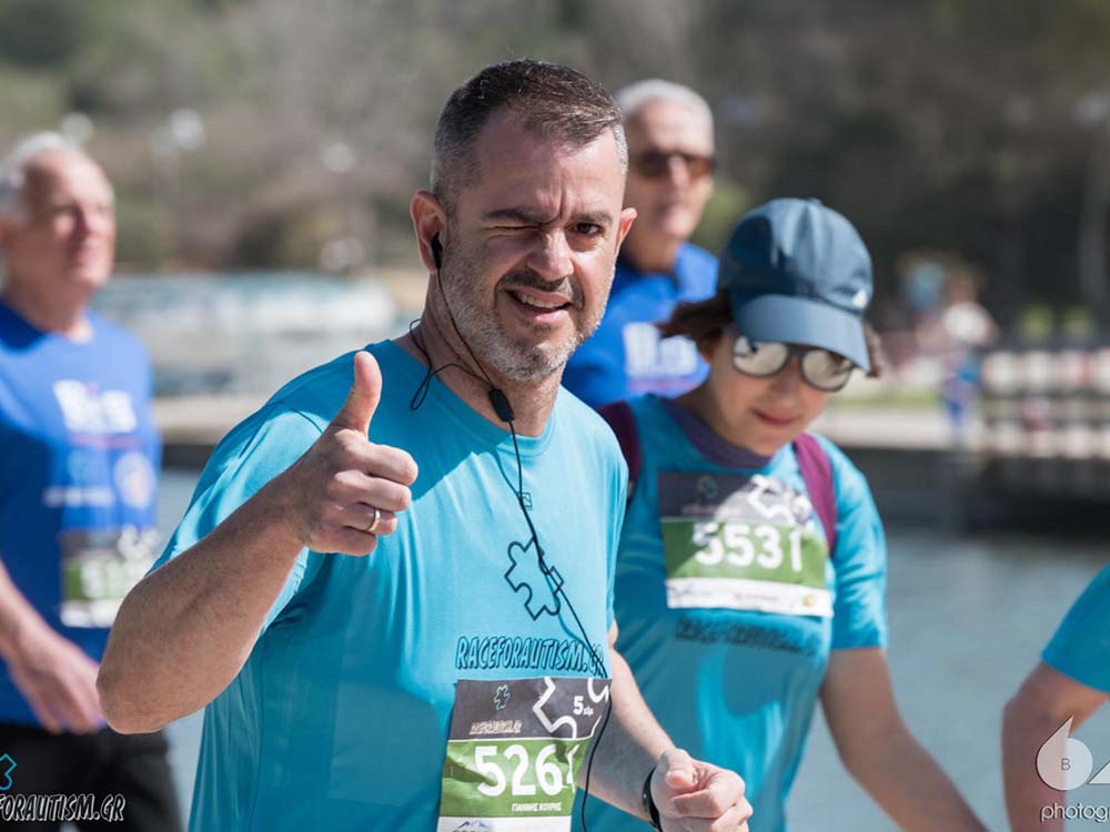 Race for Autism Gr - 2021