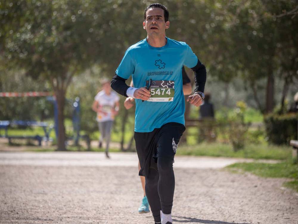 Race for Autism Gr - 2021