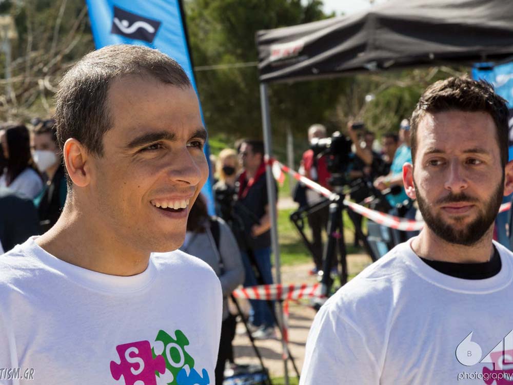 Race for Autism Gr - 2021