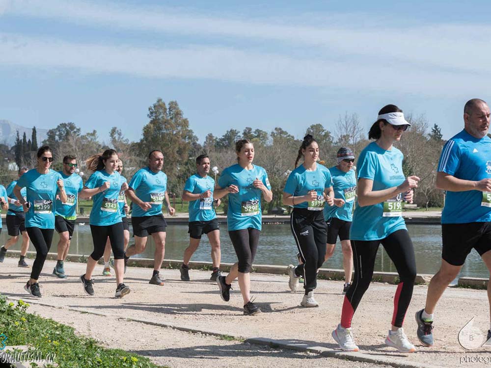Race for Autism Gr - 2021