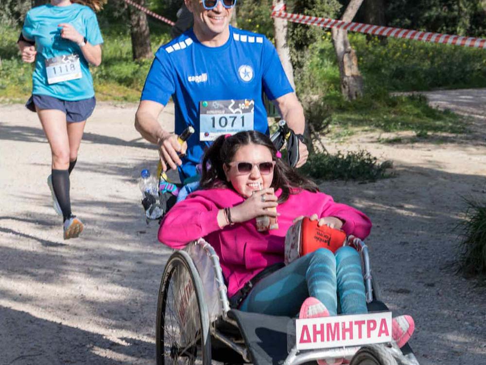 Race for Autism Gr - 2021