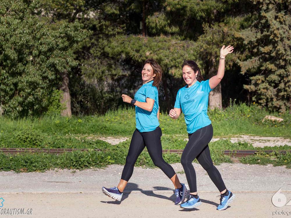 Race for Autism Gr - 2021