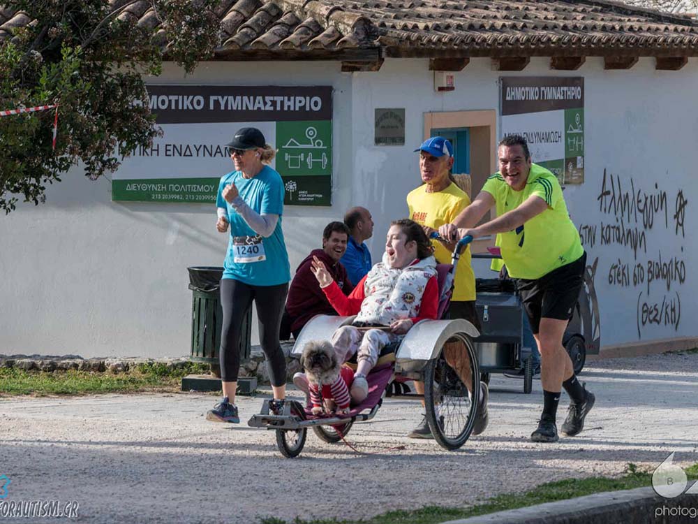 Race for Autism Gr - 2021