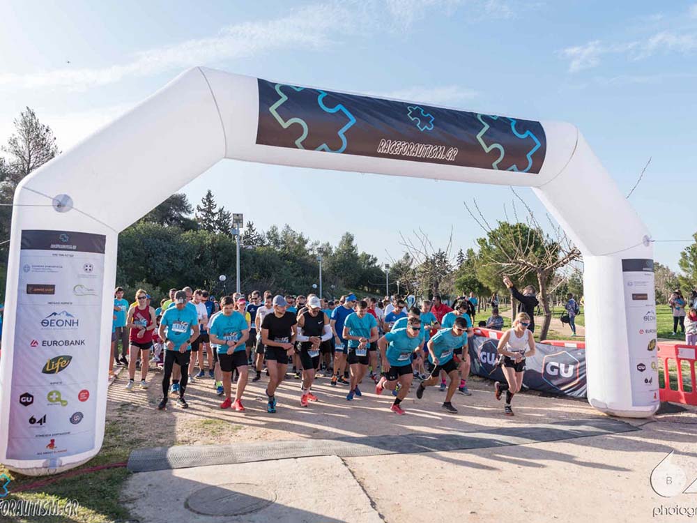 Race for Autism Gr - 2021