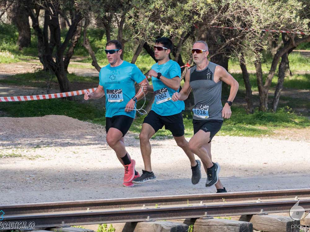 Race for Autism Gr - 2021