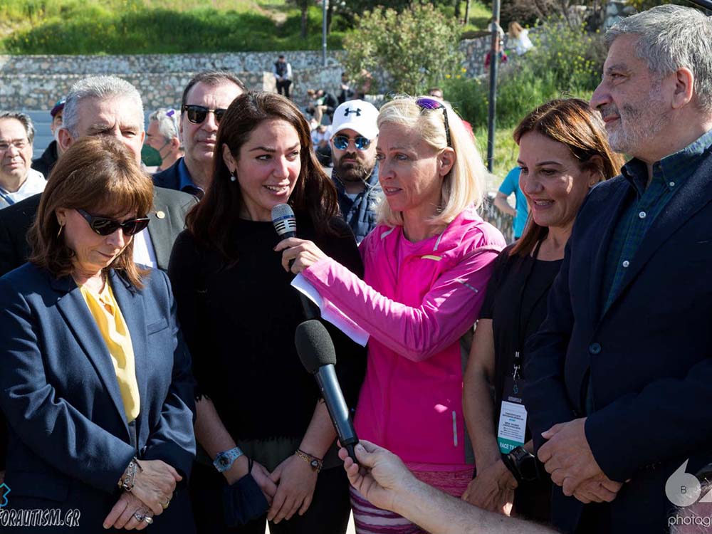 Race for Autism Gr - 2021