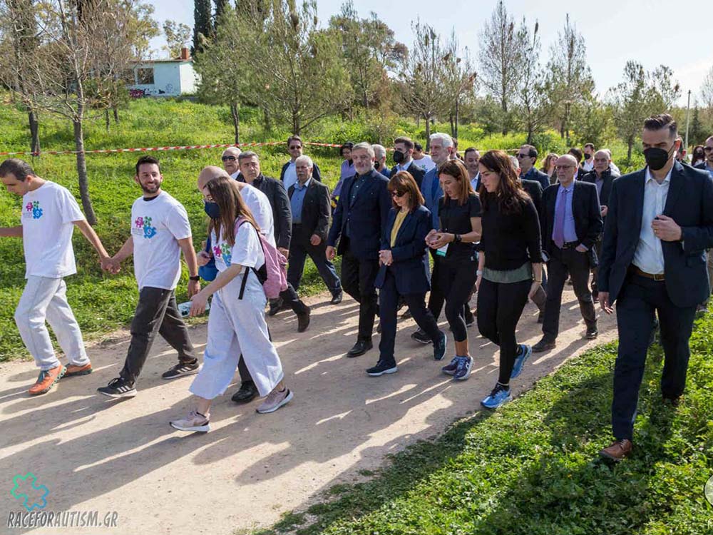 Race for Autism Gr - 2021