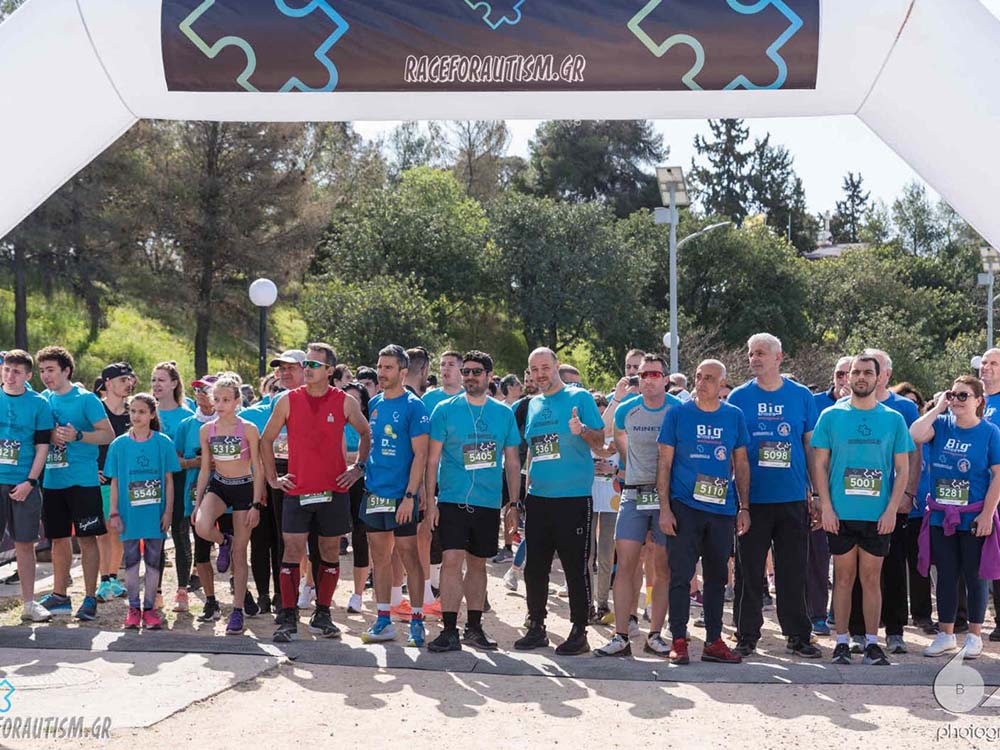Race for Autism Gr - 2021