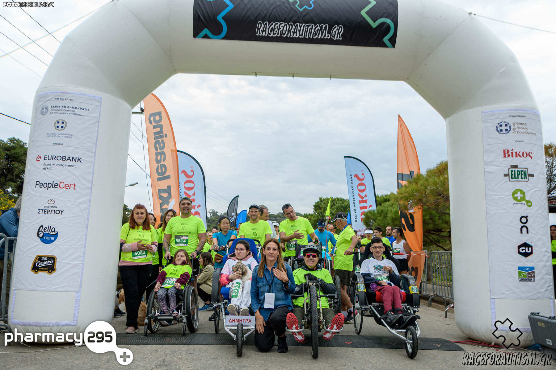 Race for Autism Gr - 2023