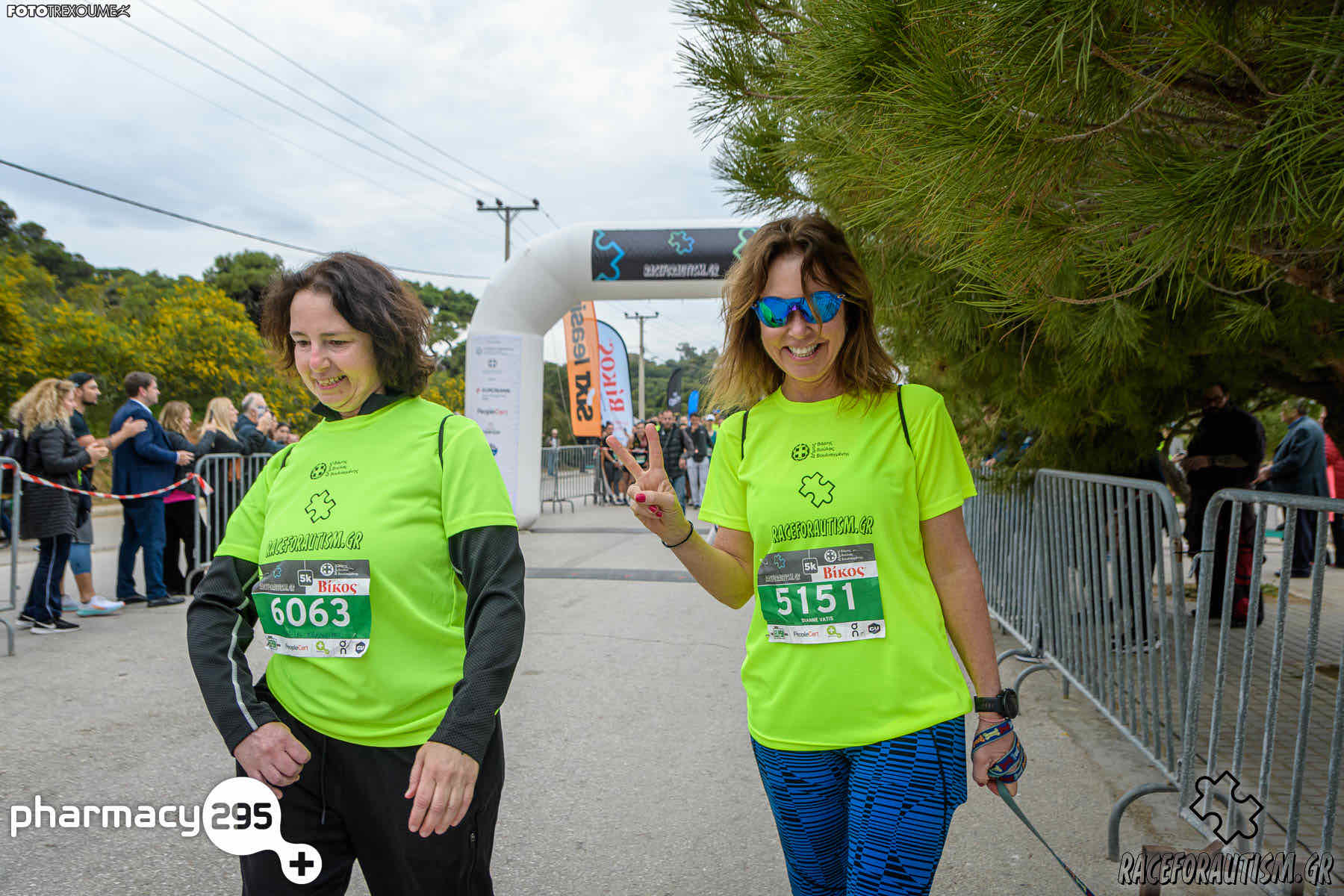 Race for Autism Gr - 2023