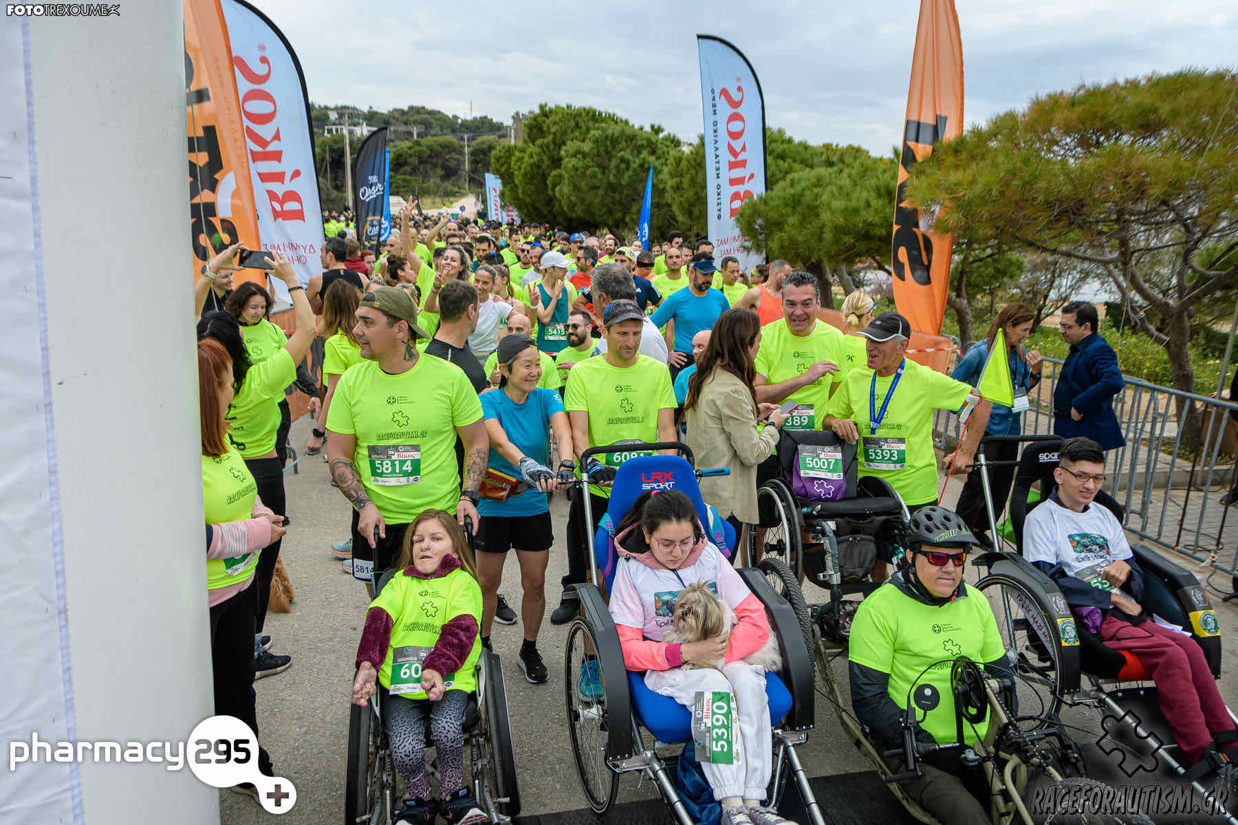 Race for Autism Gr - 2023
