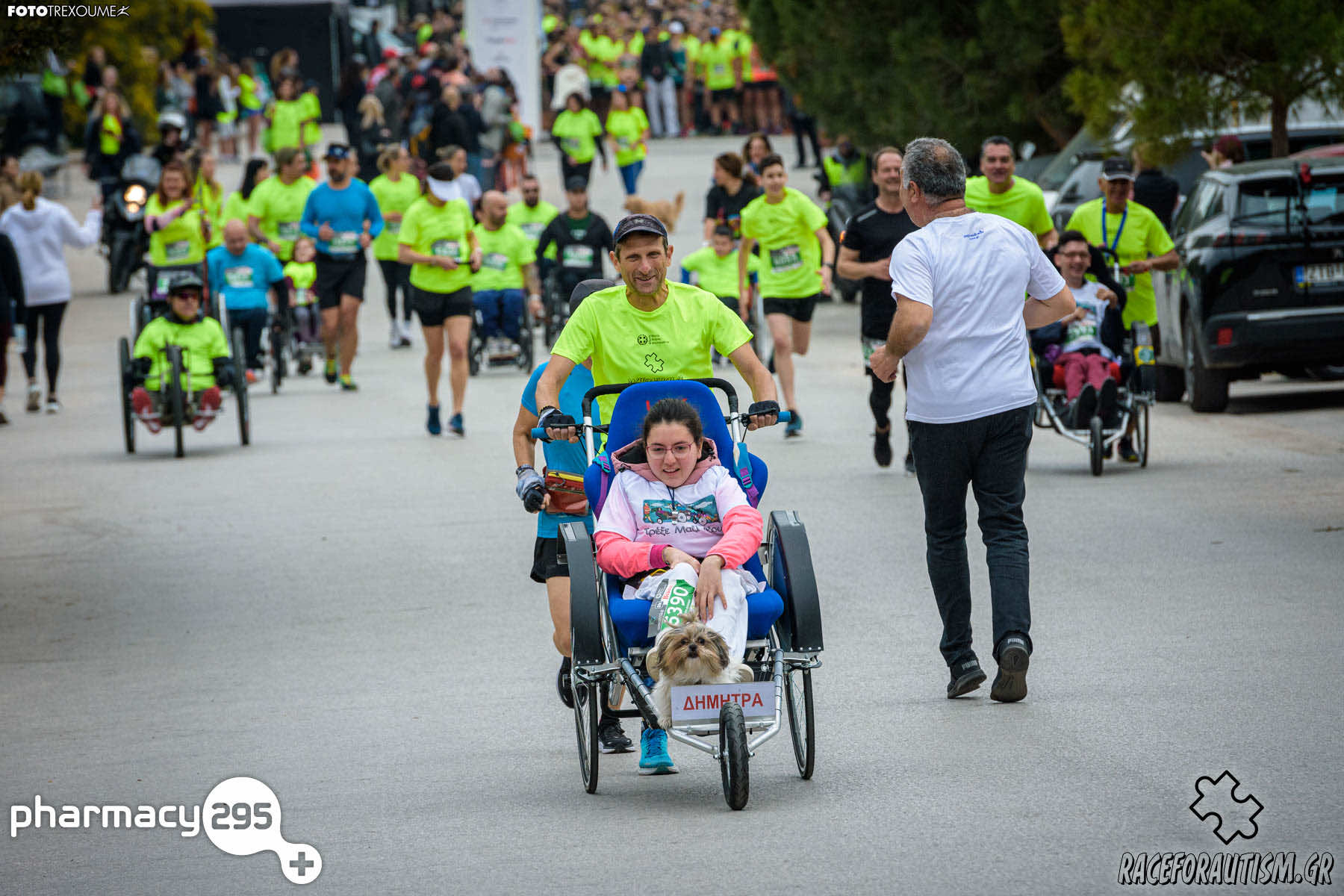 Race for Autism Gr - 2023