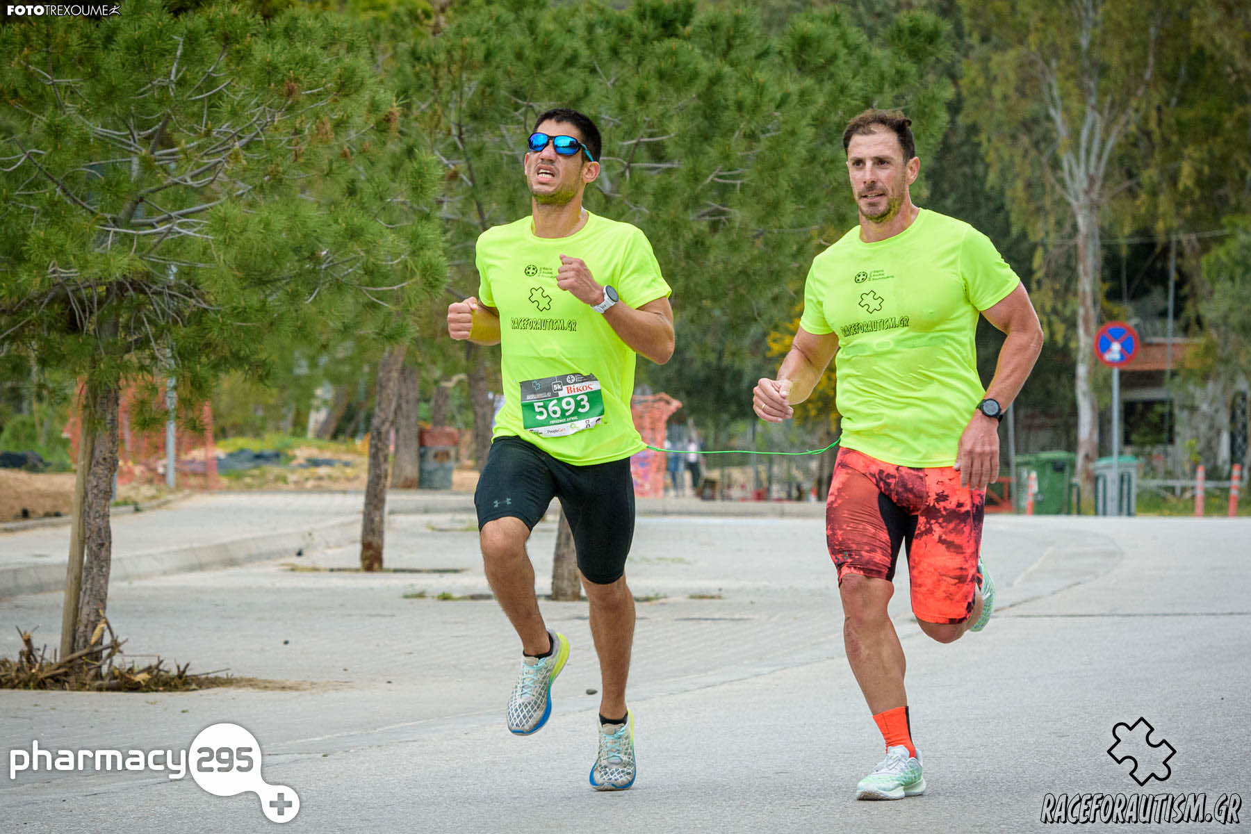 Race for Autism Gr - 2023