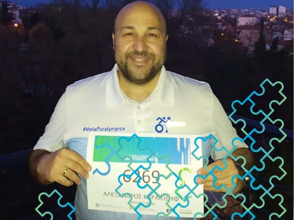 Race for Autism Gr - 2021