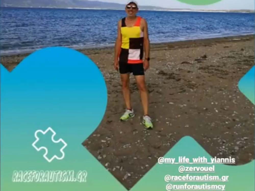 Race for Autism Gr - 2021