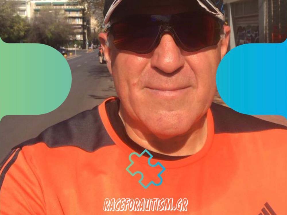 Race for Autism Gr - 2021