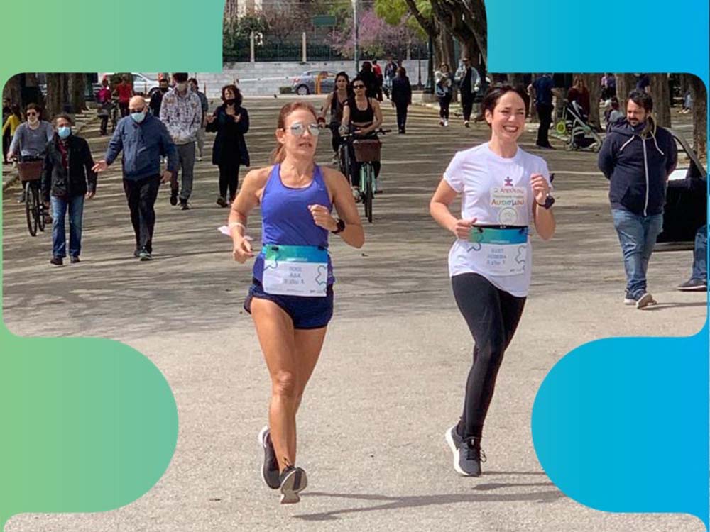 Race for Autism Gr - 2021