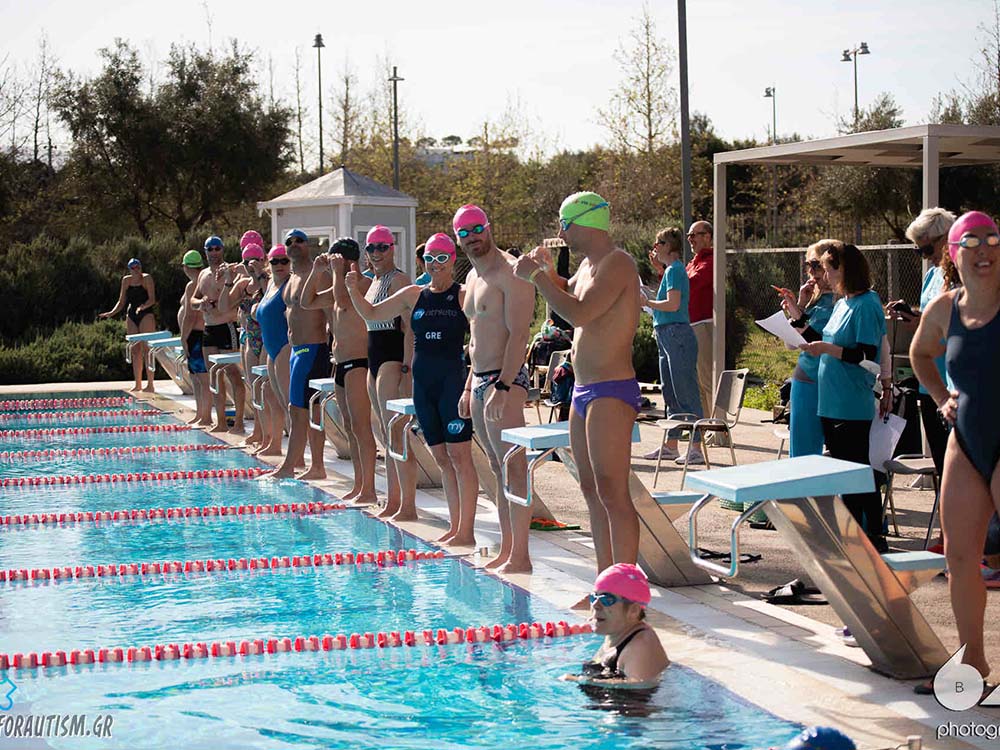 Race for Autism Gr - 2022