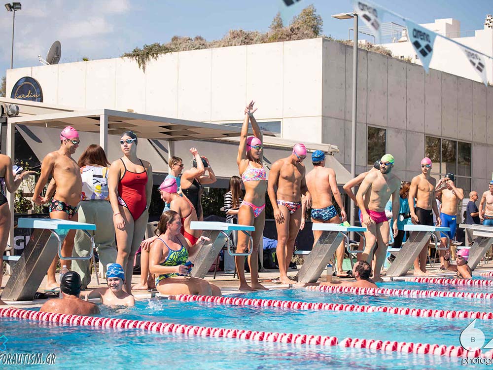 Race for Autism Gr - 2022