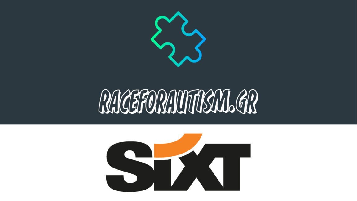 Η SIXT Premium Mobility Sponsor του αγώνα «RACE FOR AUTISM»