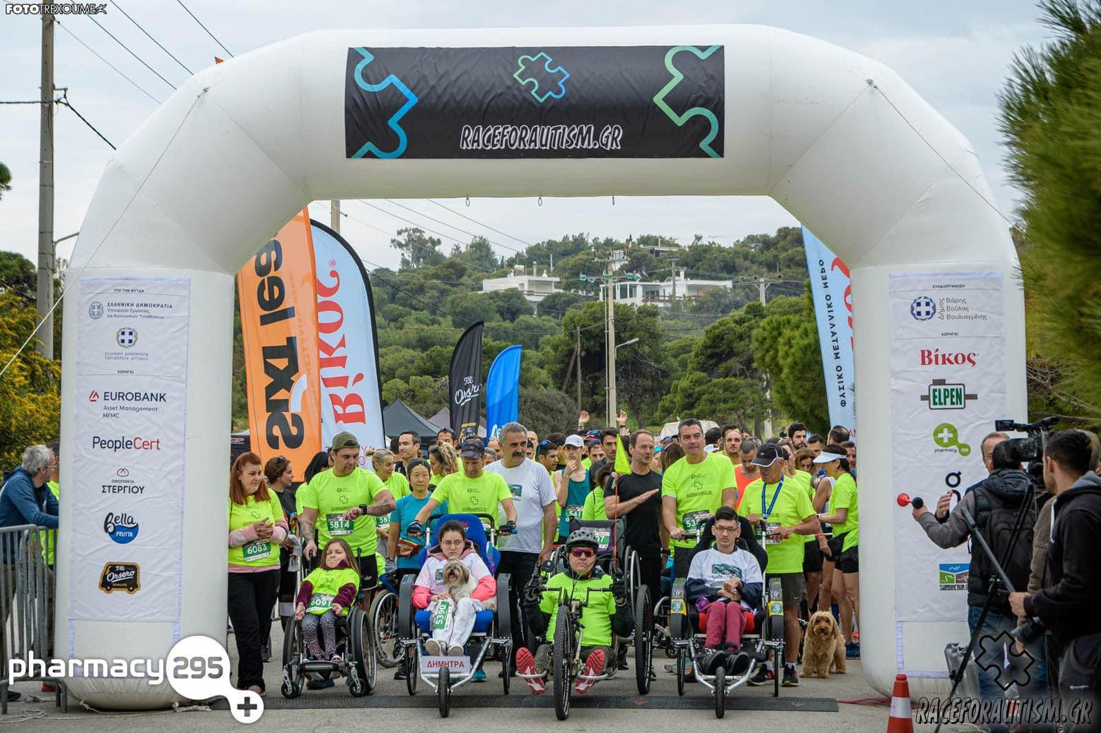 Race For Autism Gr 2024